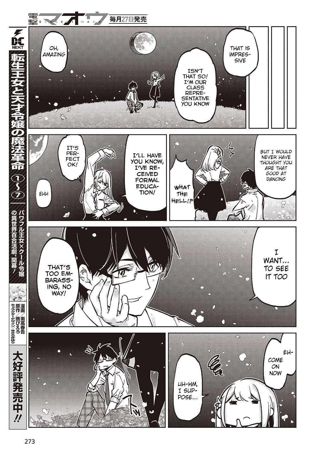 Oroka na Tenshi wa Akuma to Odoru Chapter 99 11